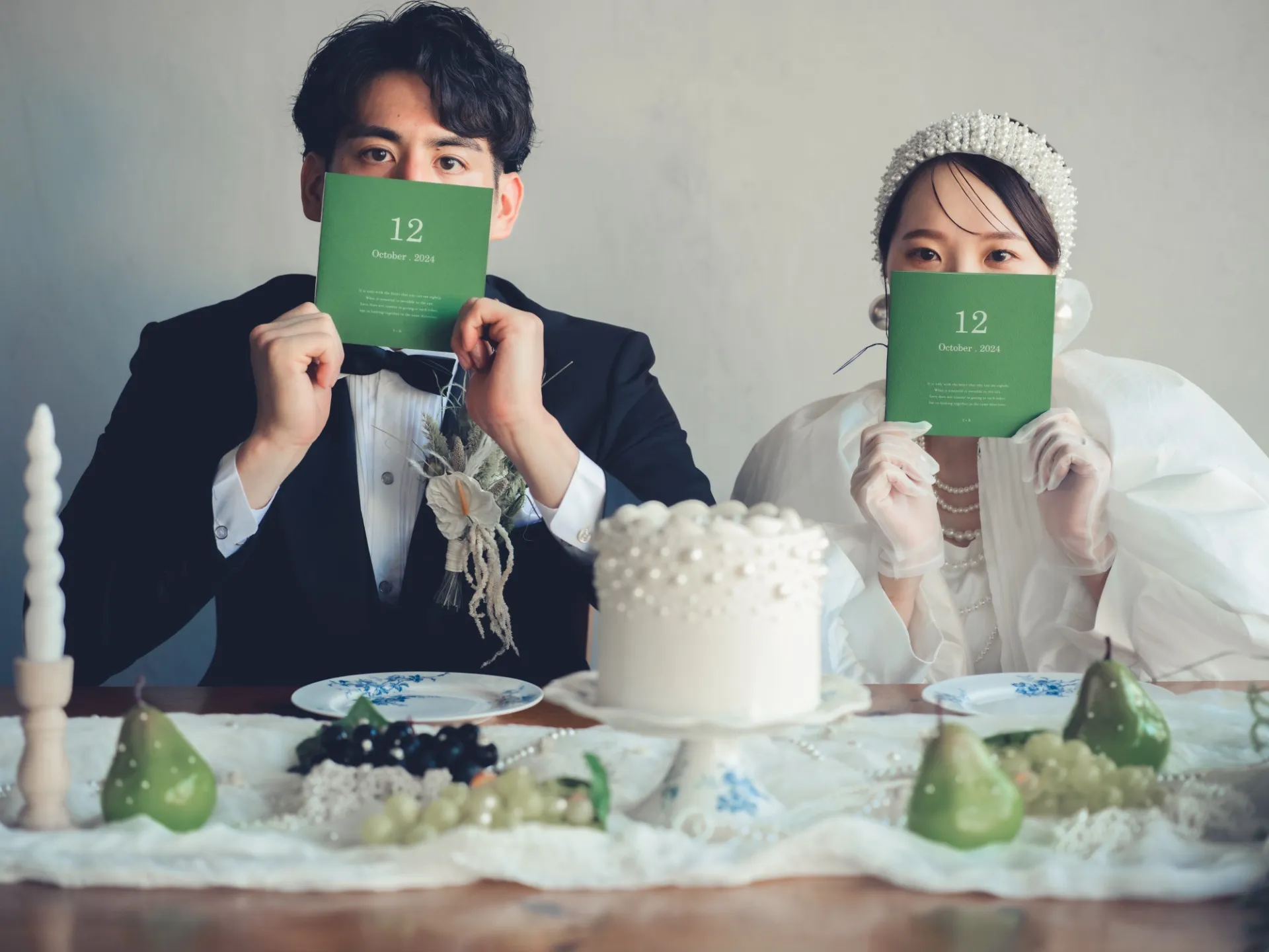 スタジオセレモニー