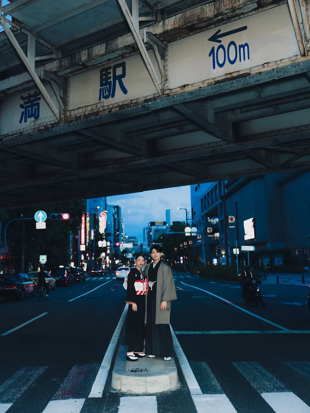 街並
