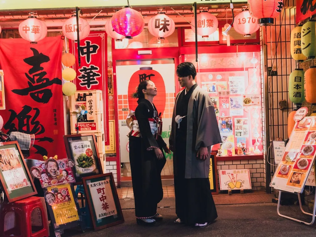 街並