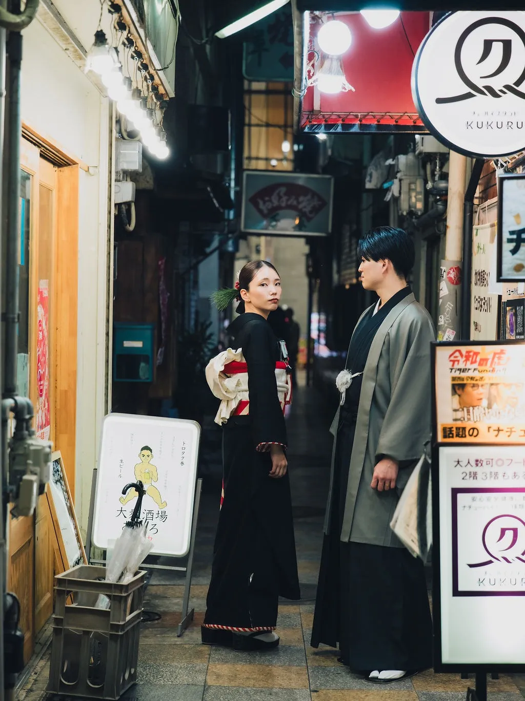 街並