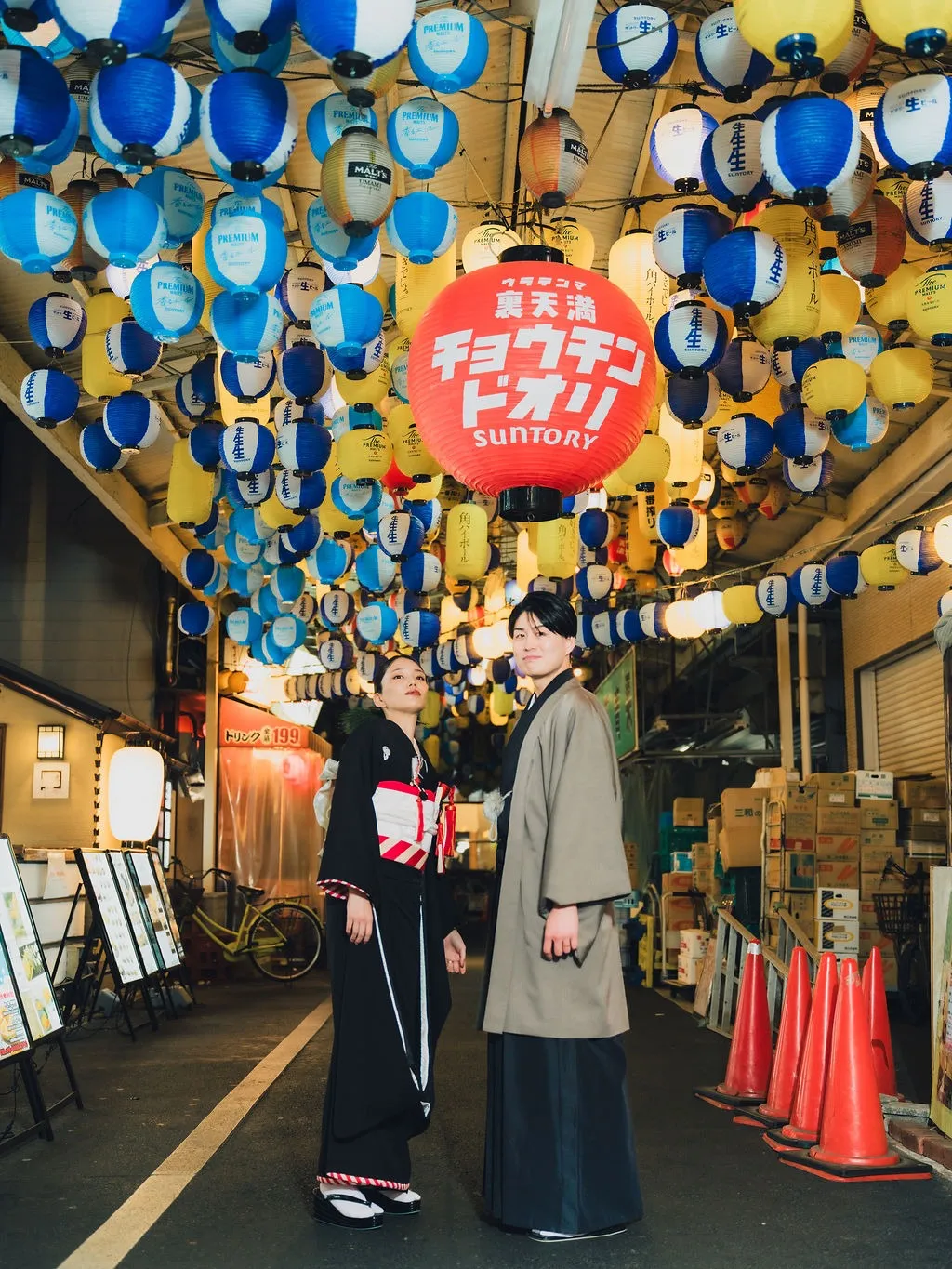 街並